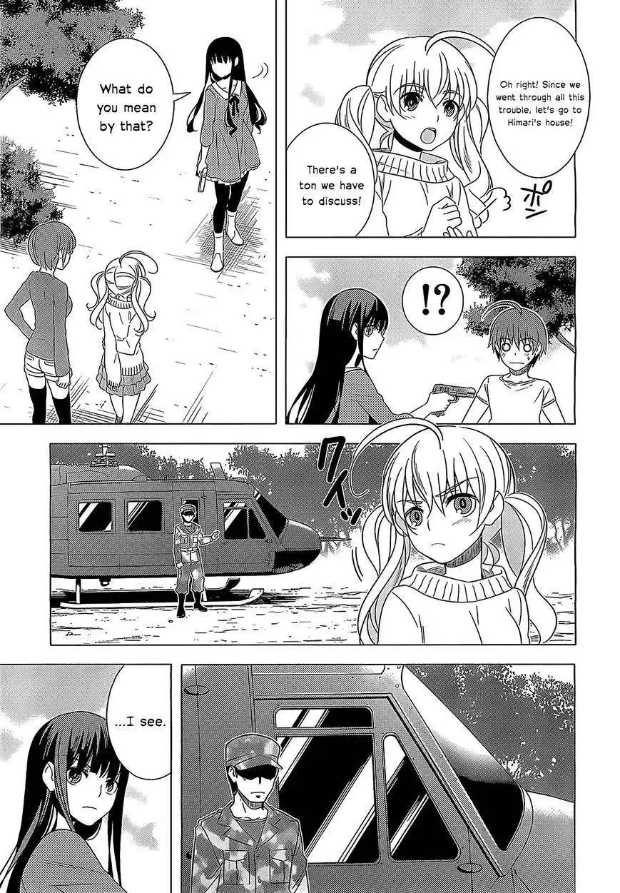 Improper Capture Method of Classmates ANDamp; Labyrinth Chapter 14 3